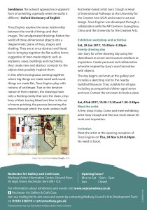 GC (rag invite trace engine) 2